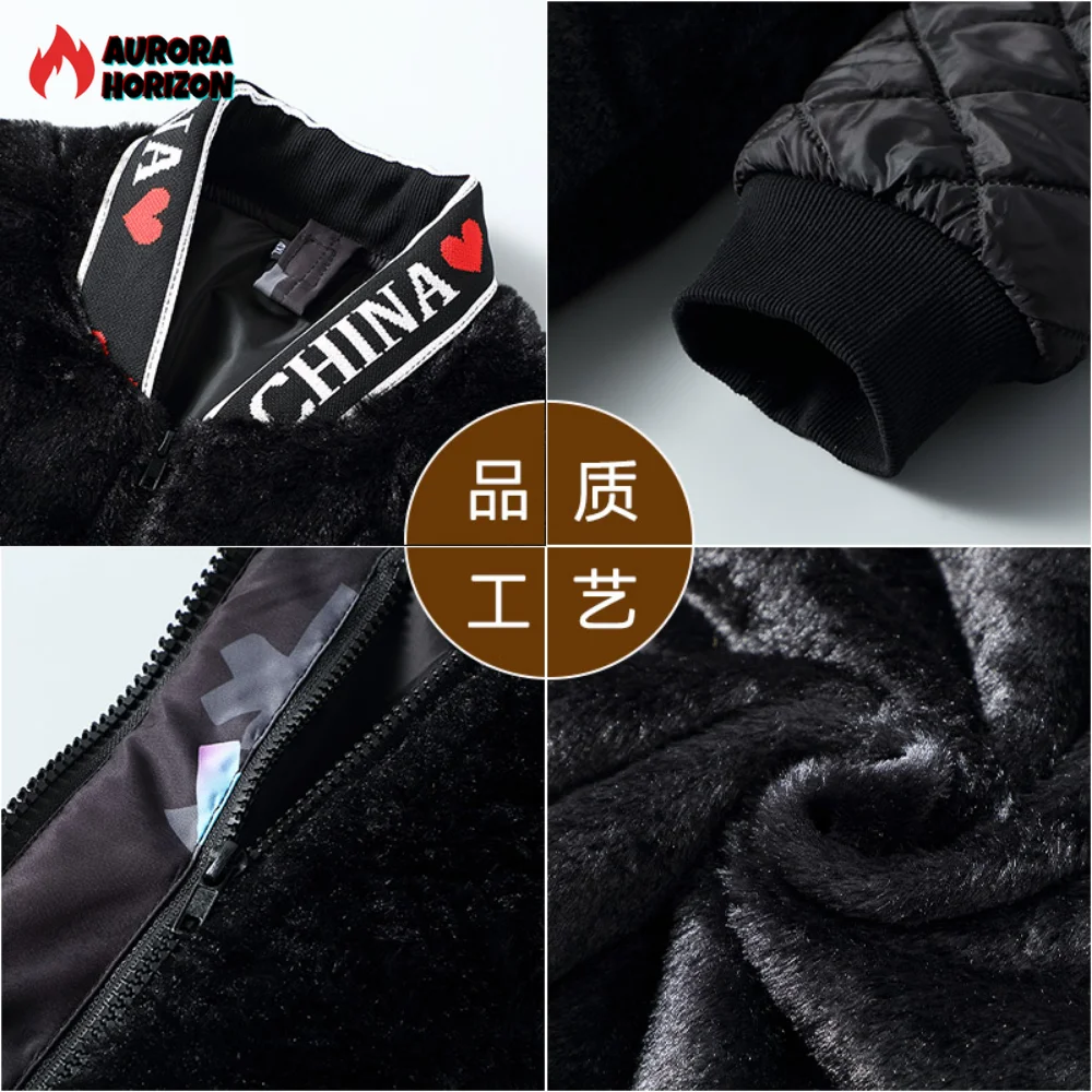 Рисунок 6 - Мужская Зимняя парка ZOZOWANG