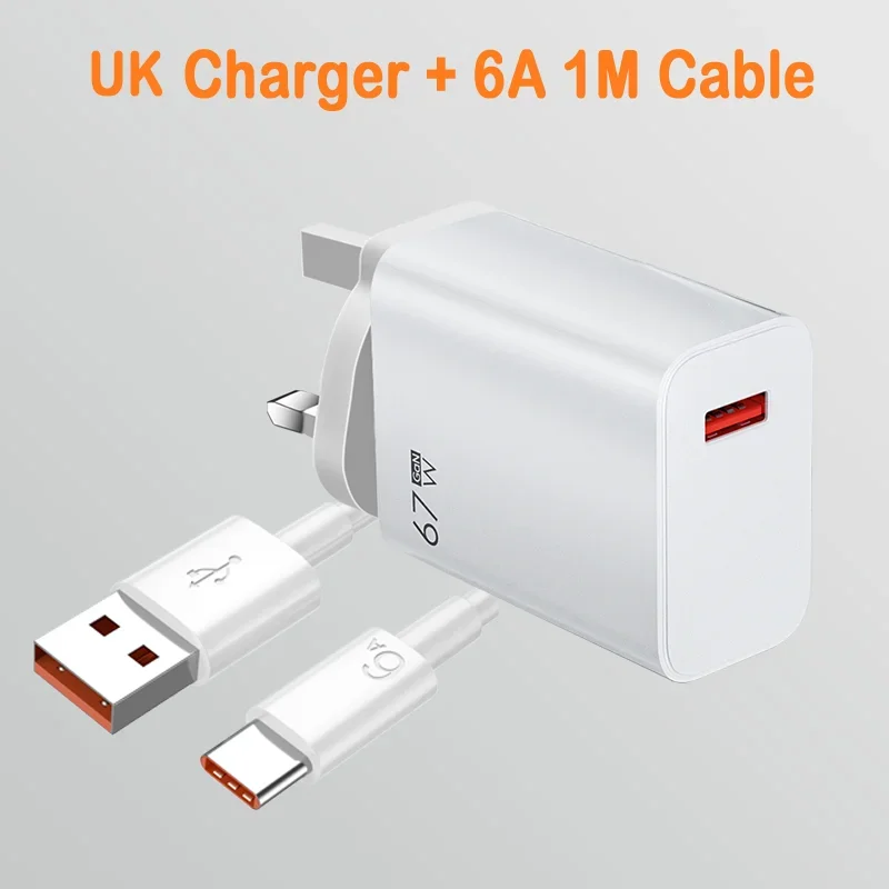 UK Charger and Cable
