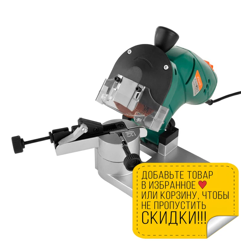 Машина заточная Sturm! BG60016 (Мощность 160 Вт скорость вращения 3000 об/мин щеточный