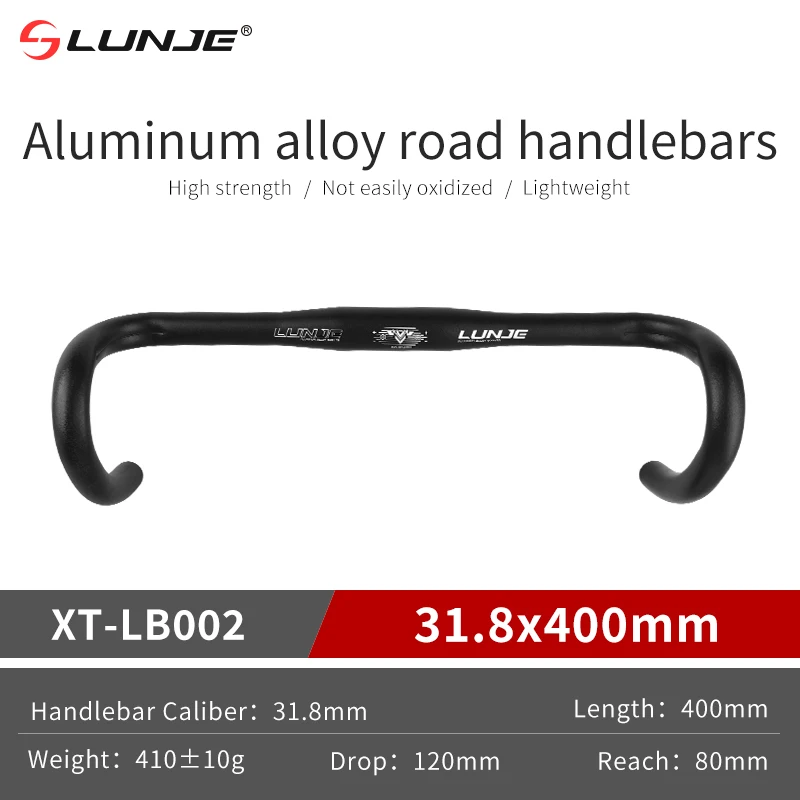Lunje-超軽量ロードバイクハンドルバー,ハンドルバー,レーシングバー