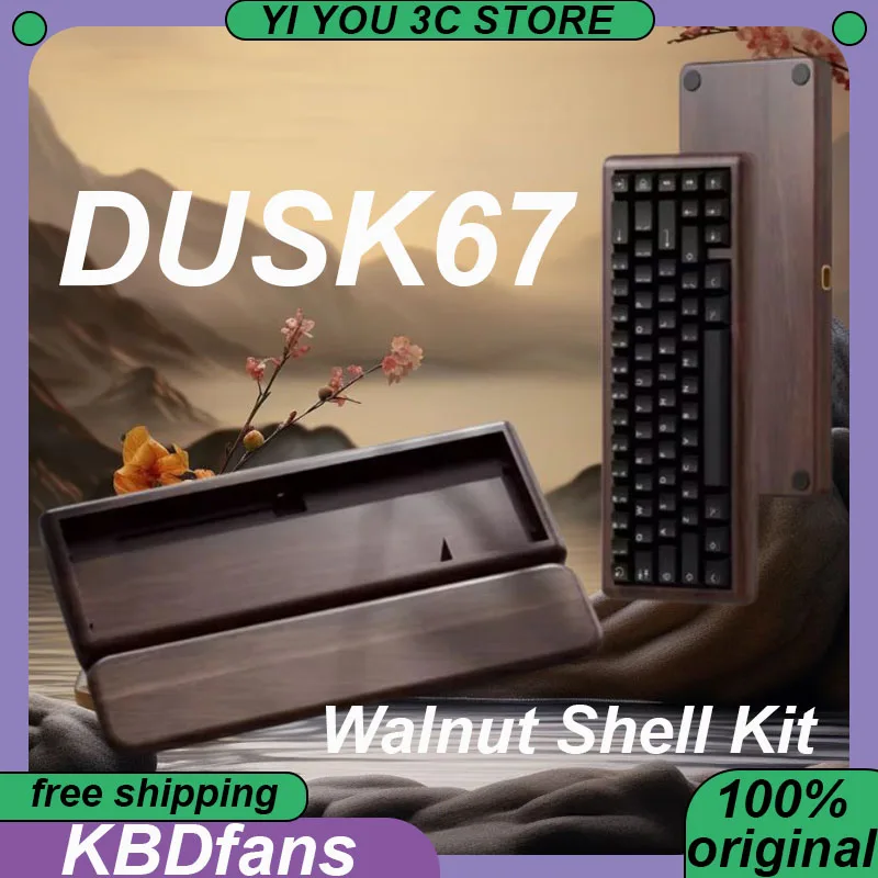 KBDfans DUSK67 Keyboard Kit Customized Mechanical Esports Keyboard