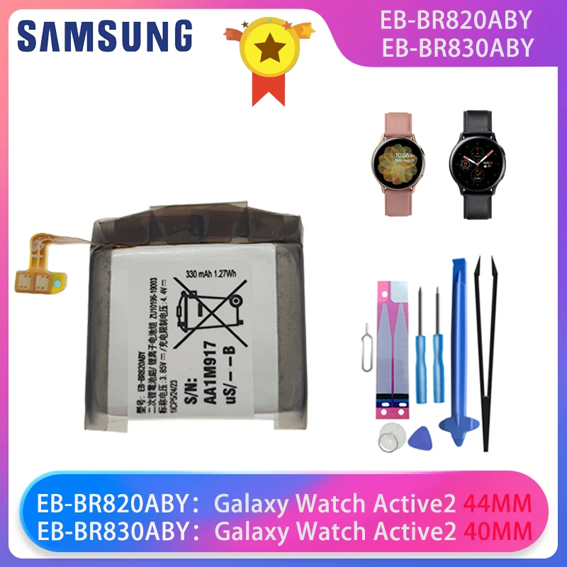 Samsung batería para reloj inteligente Galaxy Watch Active 2, SM R820