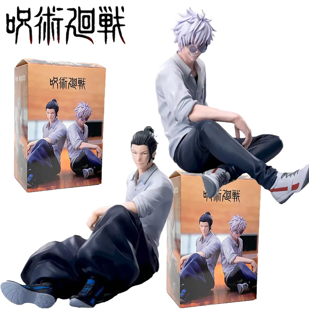Jujutsu Kaisen Anime Sitting Figure Collection - Gift Toy Action Figure