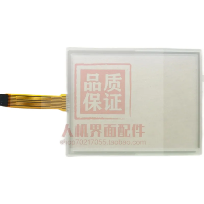 Sistemi Touchsistemi Kienzle Touchtouchpad