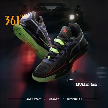 Alternative view of Tenis de Basquete 361 DVD 2 SE