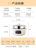 110V Electric Frying Pan Household Non-Stick Frying Pan Smart Travel Electric Rice Cookers US Japan 5