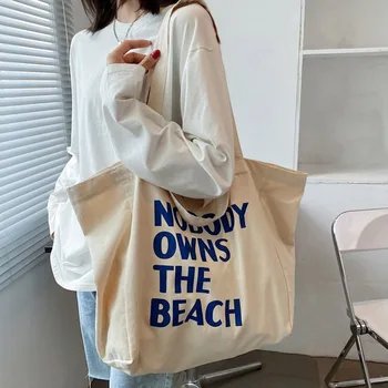 Large Capacity Vintage Letter Print Canvas Tote Bag, Foldable Design - Perfect for Womens Casual Shopping and Daily Use 1