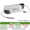 40W 1200MA
