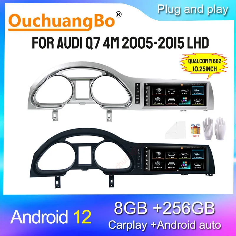 Ouchuangbo Multimedia Radio Recorder Per 10.25 Pollici Q7 2005-2015 Mmi 2G 3G Qualcomm 662 Stereo Gps Bluetooth 1920*720