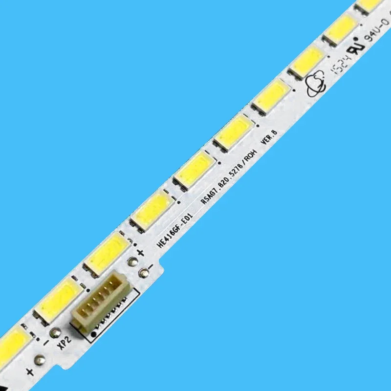 Рисунок 5 - Фонарь для LED42A300 LED42H130