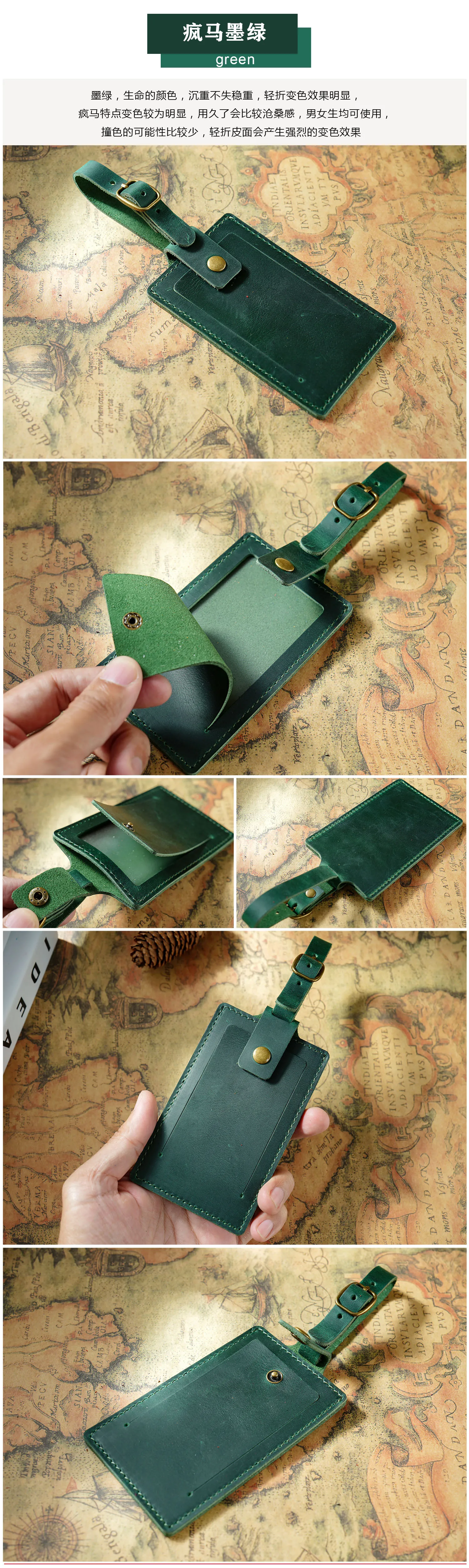 Vintage Leather Luggage Tag, Premium Full-Grain Leather Travel Tag, Creative Gift for Travelers, 11x7x5cm 40g