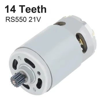 Silnik RS550 DC 8.2mm 14-zębowy mikro silnik zębaty RS 550 21V 28000RPM piła elektryczna silnik do Mini piła ręczna wielokrotnego ładowania
