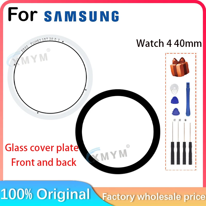 Tela LCD para samsung galaxy watch 4,