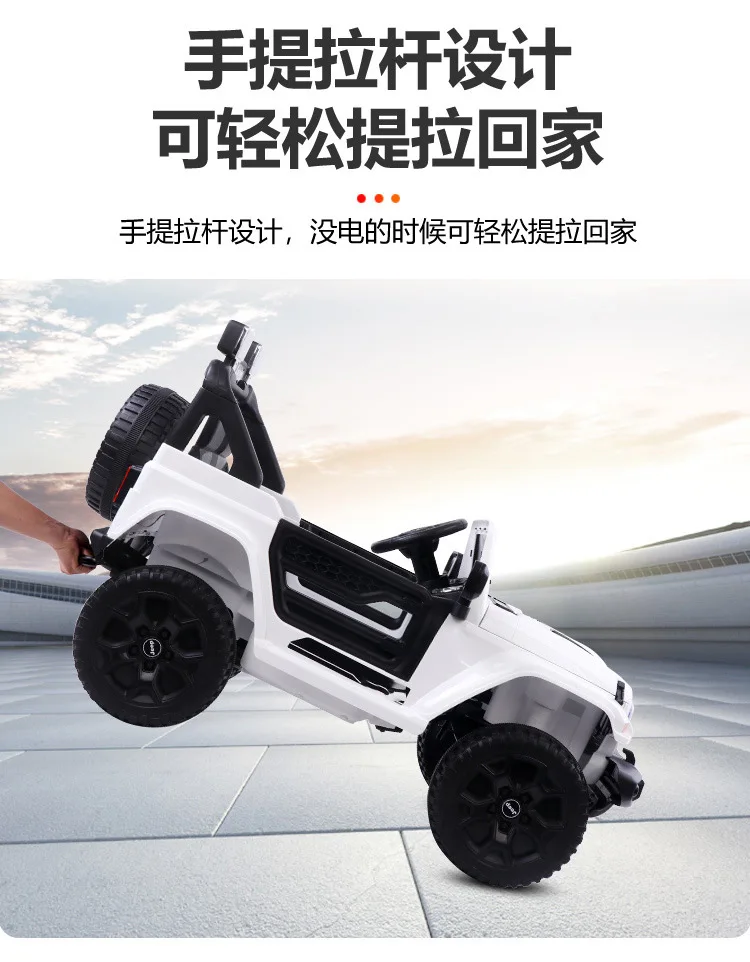 Kids Ride On Car Kids Jeep Wn-159 Rubber Wheel 2Xbattery 2Xmotor