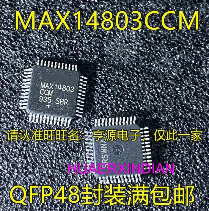 

5PCS New Original MAX14803 MAX14803CCM QFP48