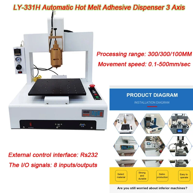 

LY-331H Desktop Automatic Hot Melt Adhesive Dispenser 3 Axis Supply 220V 110V Compatible For Mobile Frame Glue Dispensing Works