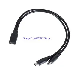 Dual Type C Male Splitter Power Cable - Efficient Multi - Device Charging Solution