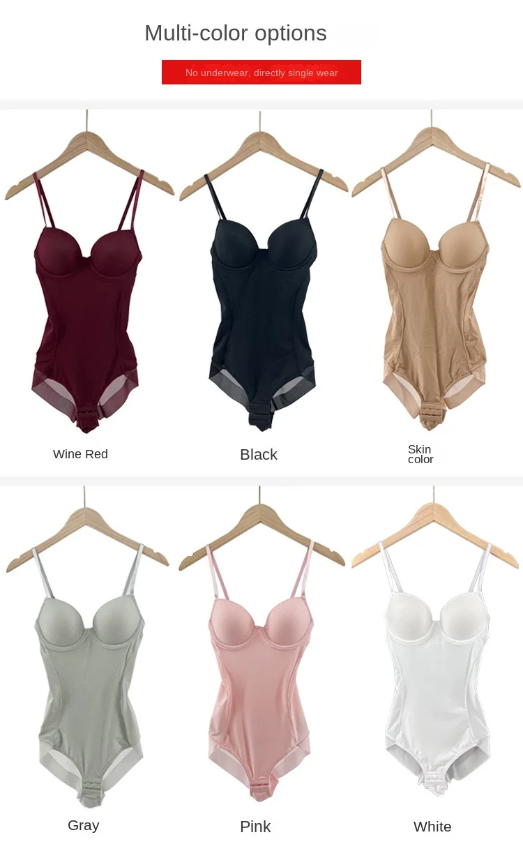 White Silky Underwire Bodysuit Shapewear