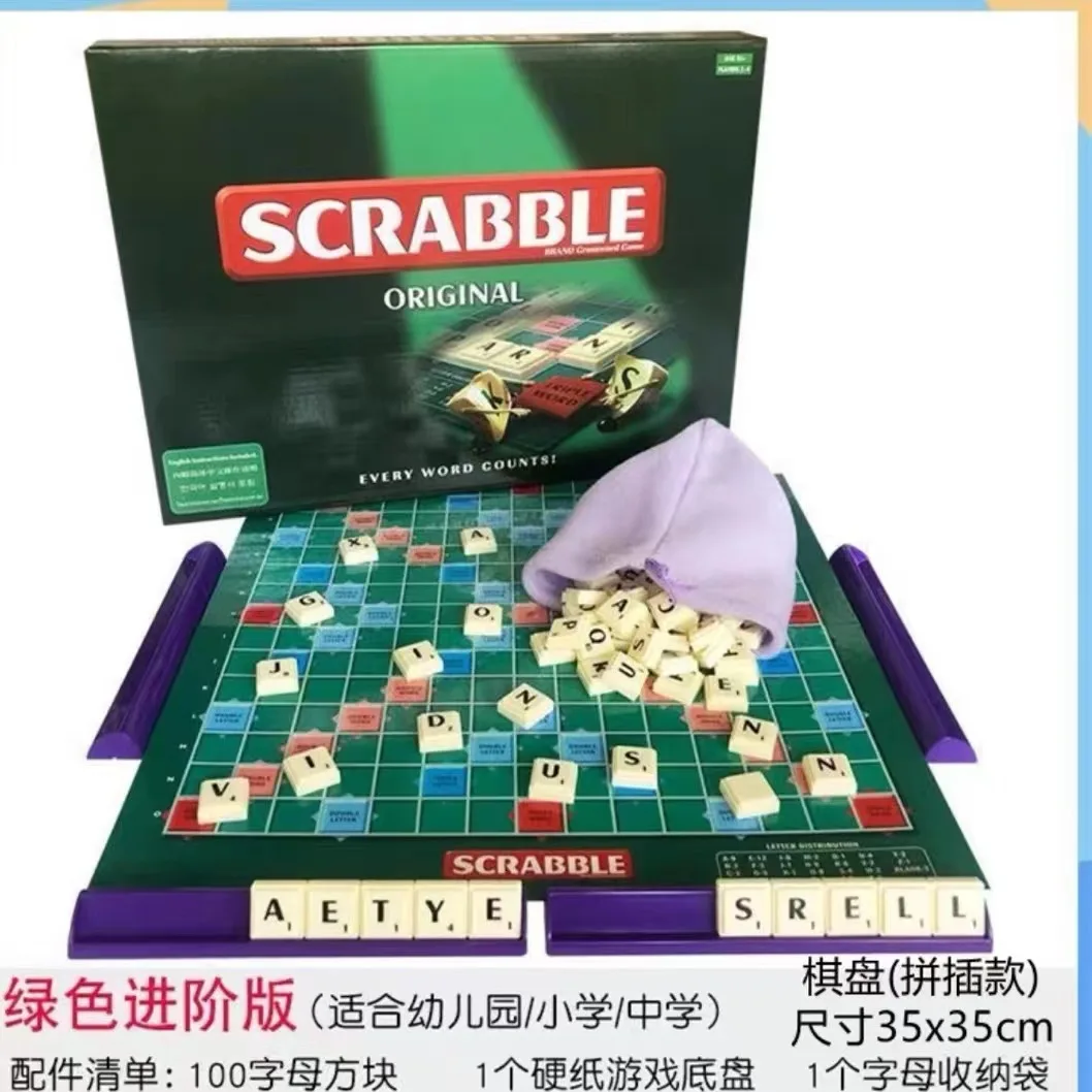 English Spelling Dragon Block Alphabet Chess Children's Early Education English Alphabet Spelling Game Puzzle Desktop Game board game board game toy