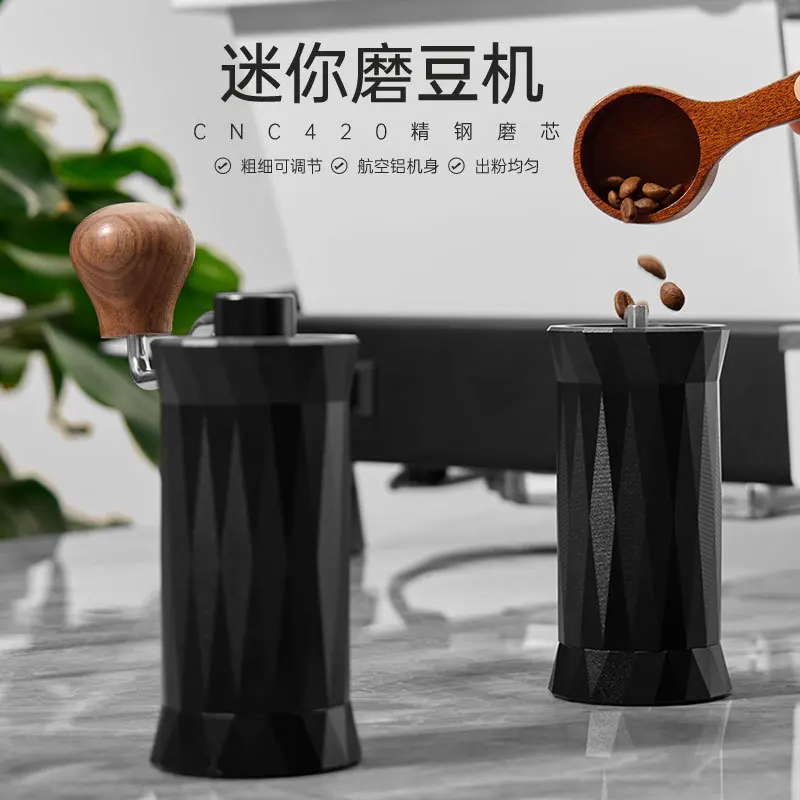 

New Mini Hand Shake Bean Grinder Cross border Manual Coffee Grinder 420CNC Steel Core Coffee Bean Grinder