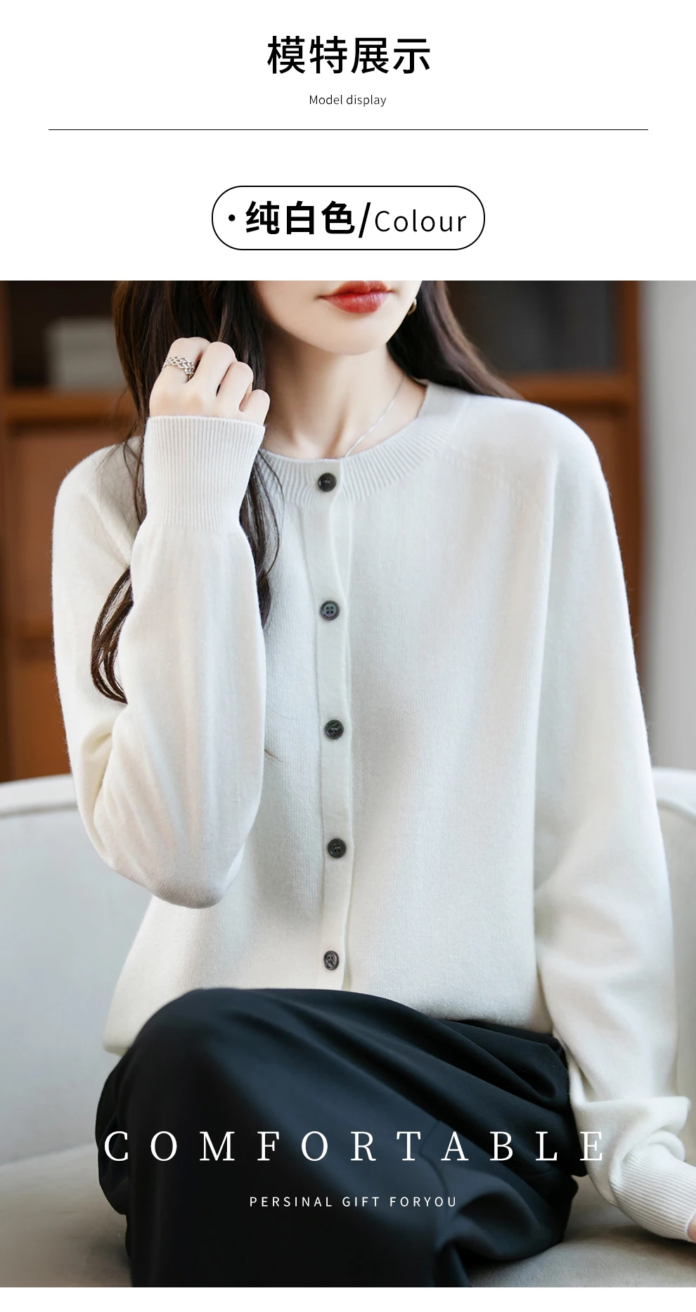 Classic Merino Wool Woman Sweater Basic Female Autumn Winter Knitted Cardigan Elegant Ladies Cashmere Long Sleeve Clothing Tops