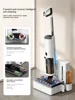 Deerma P50pro Floor Washing Machine Wireless Intelligent Dual-axis Extension Side Drag Suction Machine Household Appliances 3