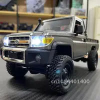 New MN82 Pro Retro Rc Car With LED Lights Full-scale Simulation 4WD LC79 Remote Control Pickup Truck Model Boy Adult Toy Gift 1