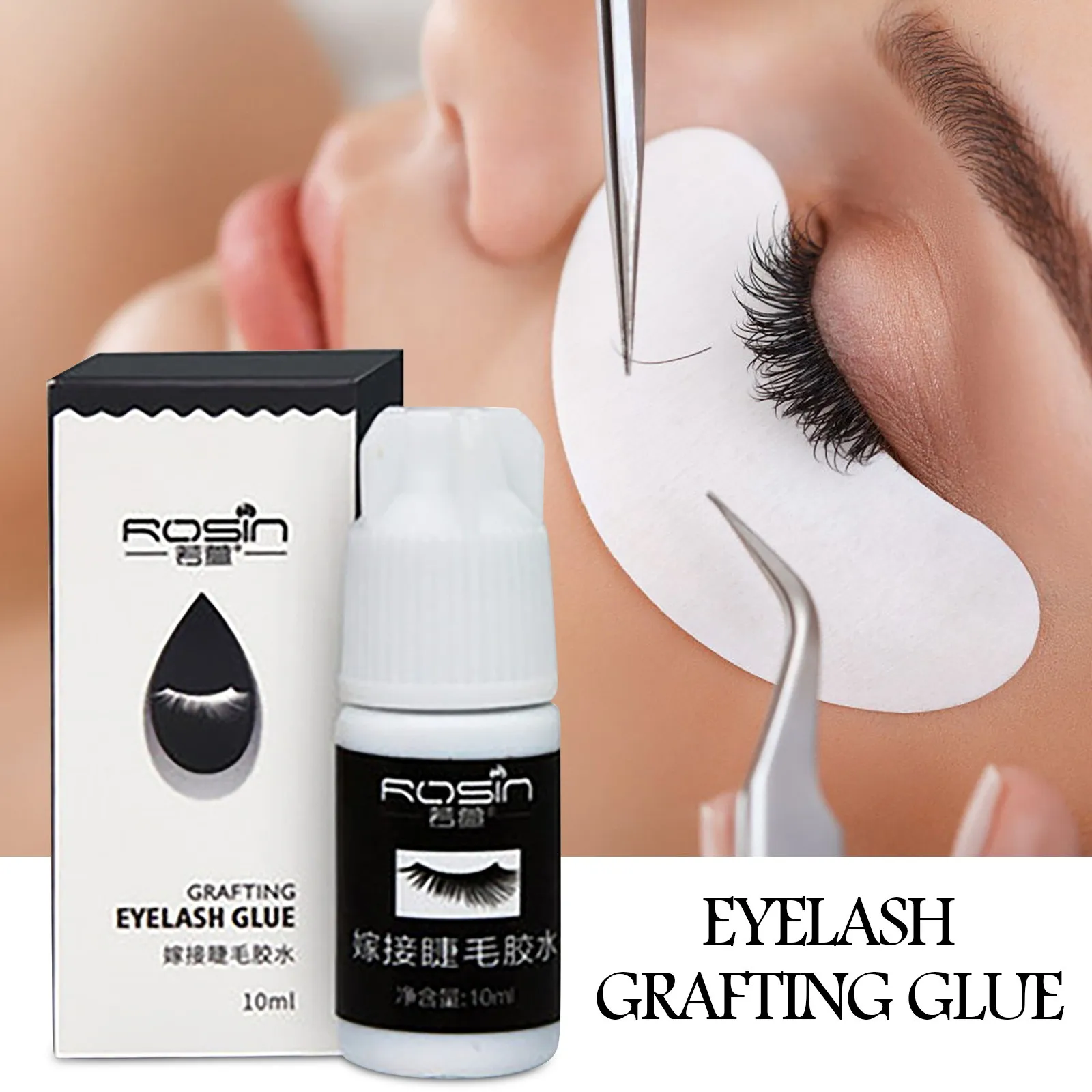 10ml False Eyelashes Glue Professional Eyelash Glue Non Odor No Smell