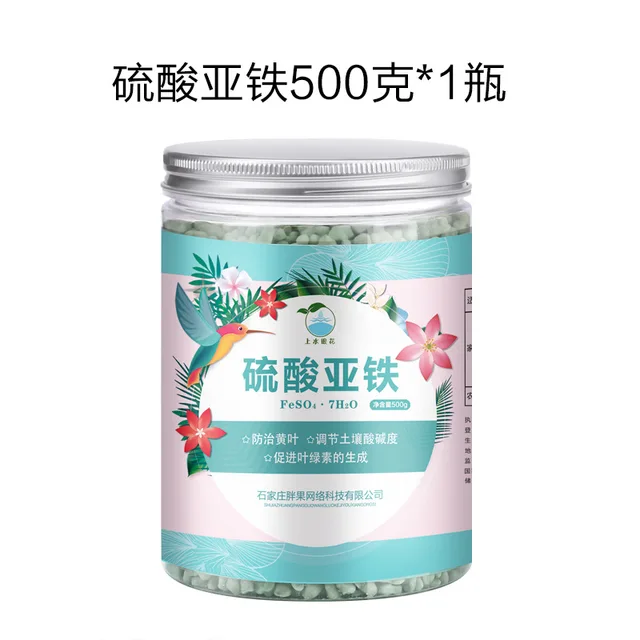 Vas Szulfát Virág Műtrágya Talaj Javítása Sav Rózsa Kamera Zöld Babér Orchidea Sárga Levél - Image 6