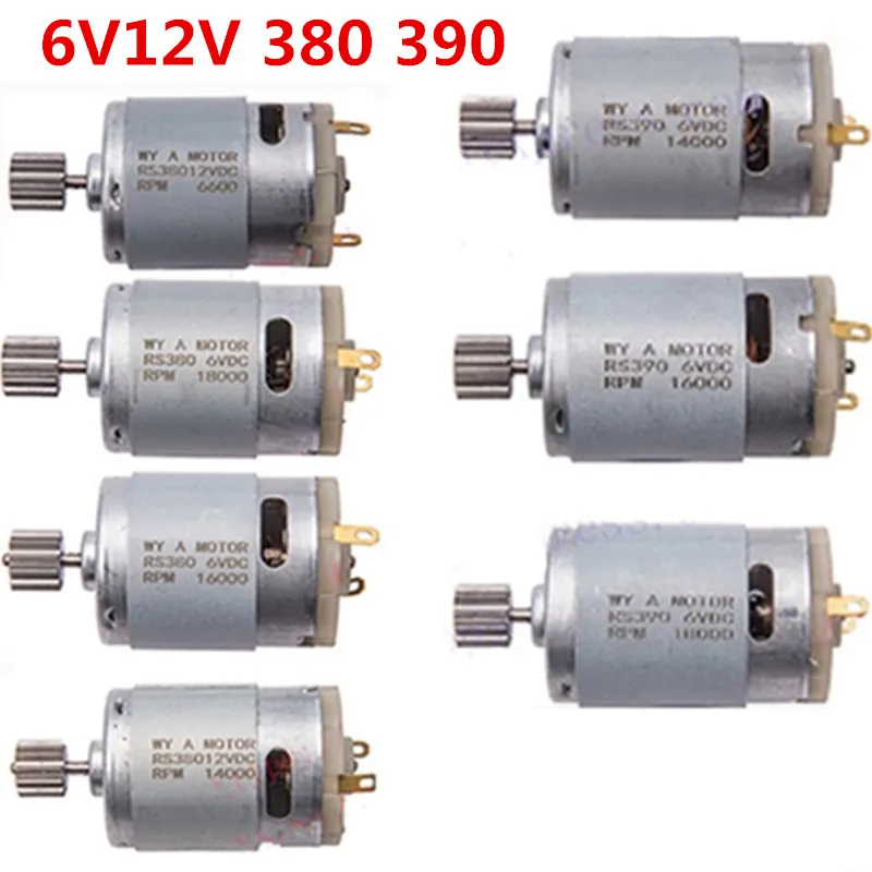 

RS380 RS390 Children's electric car motor, 6V 12V motor for kid's ride on car, engine for kid's electric vehicle