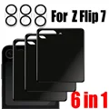 6 IN 1 For Z Flip 7