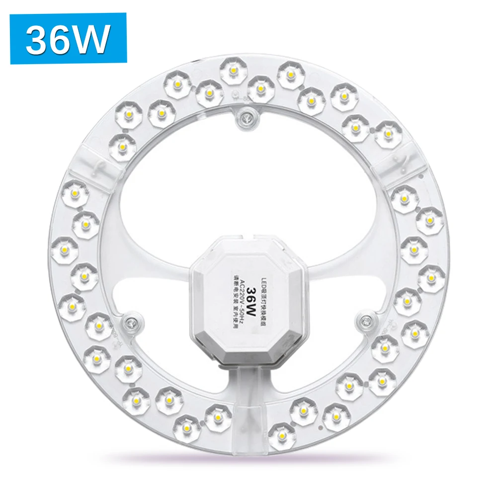 Led Ceiling Light Replacement Module 220V Led Panel 36W Round Circle Led Light Panel Board Module For Ceiling Lamp ＆ Fan Lights
