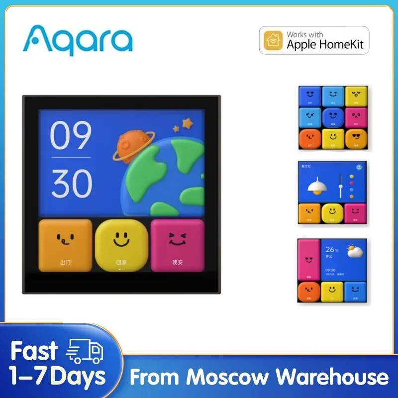 

2023 Aqara Smart Switch S1E Touch Control 4" Full LED Timer Calendar Power Statistics Scene Setting Remote for Homekit Aqara APP