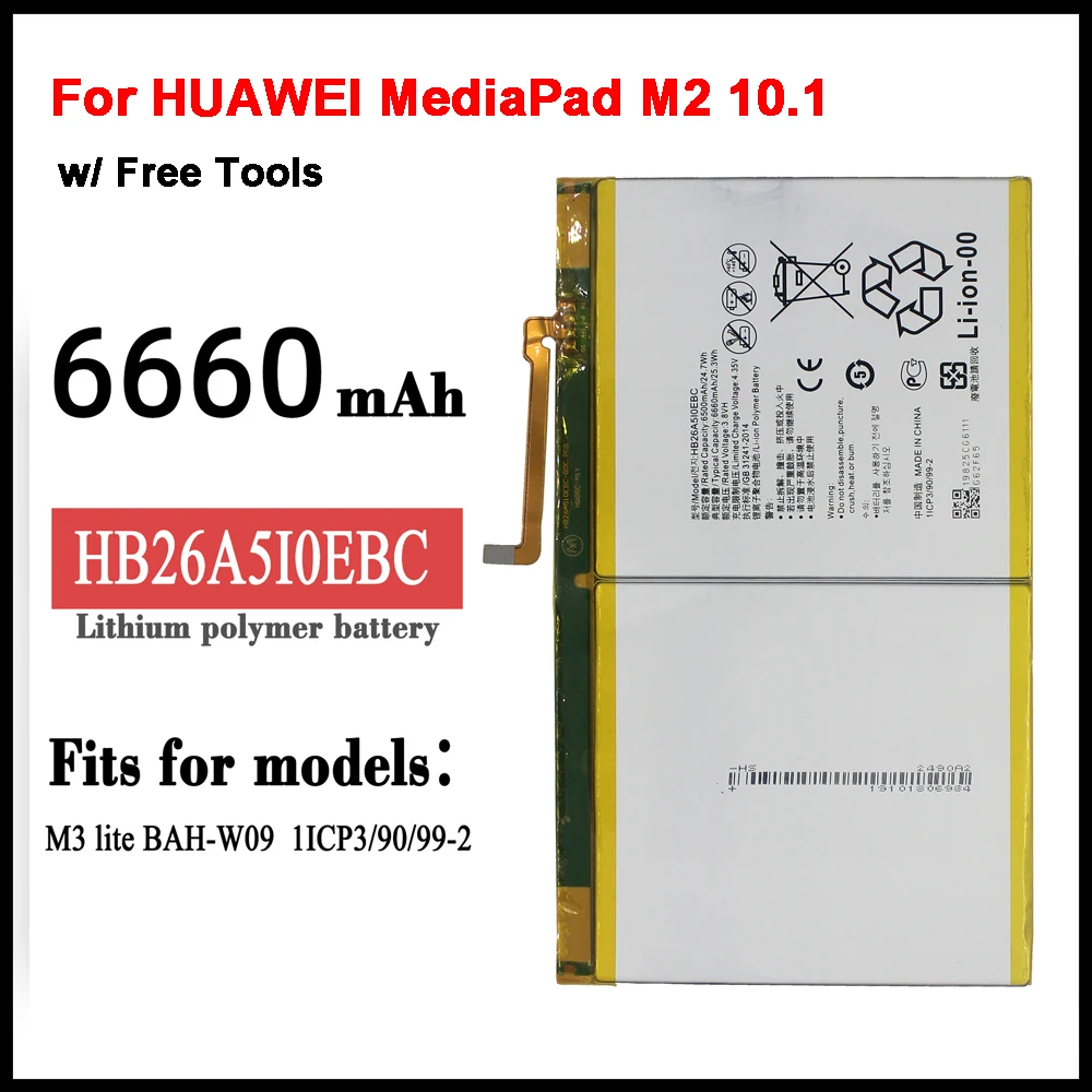 

HB26A510EBC HB26A5I0EBC Battery For HUAWEI MediaPad M2 10.1 flat cell M2-A01W M2-A01L MediaPad M3 lite 10 6660mAh + Tool