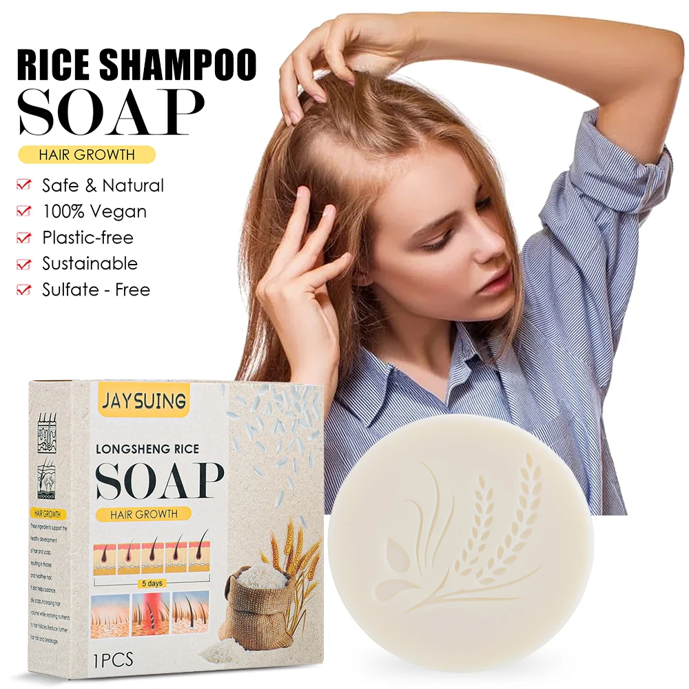 

100 г эфирное масло риса мыло натуральные ингредиенты питает увеличивает объем волос предотвращает потерю кожи головы Уход За чисткой