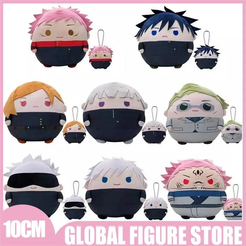 

Игрушка плюшевая для детей, кукла из ПВХ джуютсу, зайзен, сатоу, милая кукла, периферийные игрушки для детей, 10 см