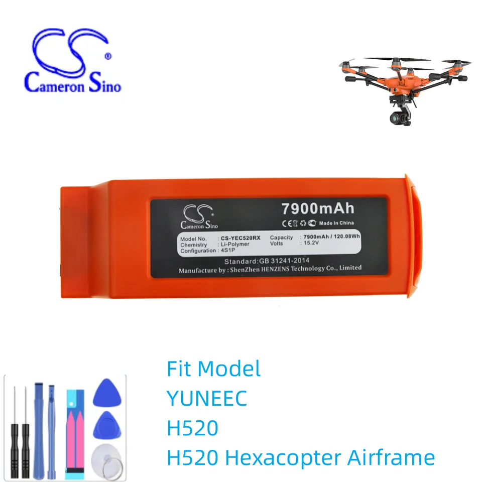 Drones Battery For YUNEEC H520 Hexacopter Airframe Capacity 7900mAh / 120.08Wh Color Yellow Type  Li-Polymer Volts  15.20V