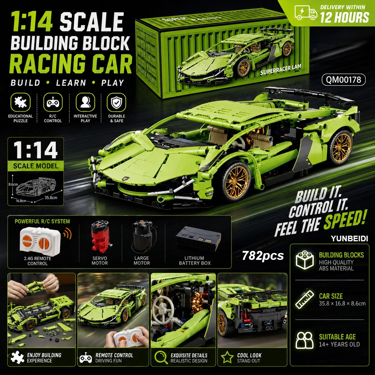1:14 Building Block Sports Car Puzzle Assembly Static Model and Dynamic RC Racing Kit 1