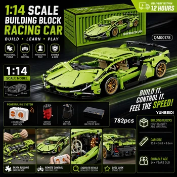 1:14 Building Block Sports Car Puzzle Assembly Static Model and Dynamic RC Racing Kit 1