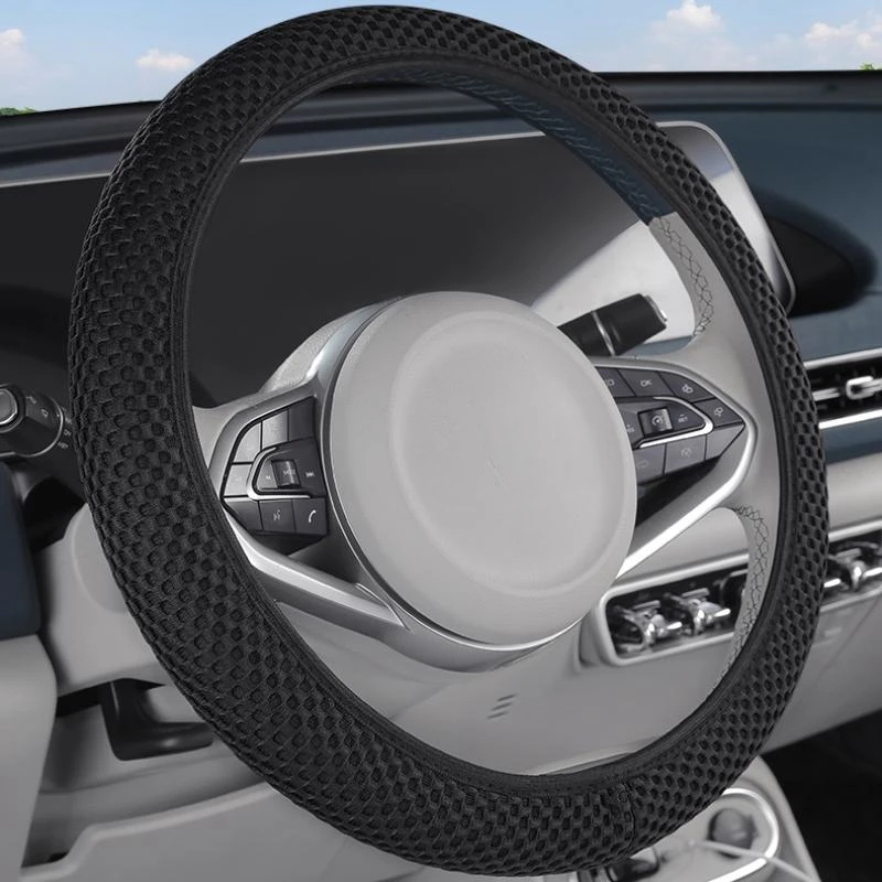 Coarse mesh ice silk car steering wheel cover without inner ring, elastic handle cover, protective, wear-resistant, breathable