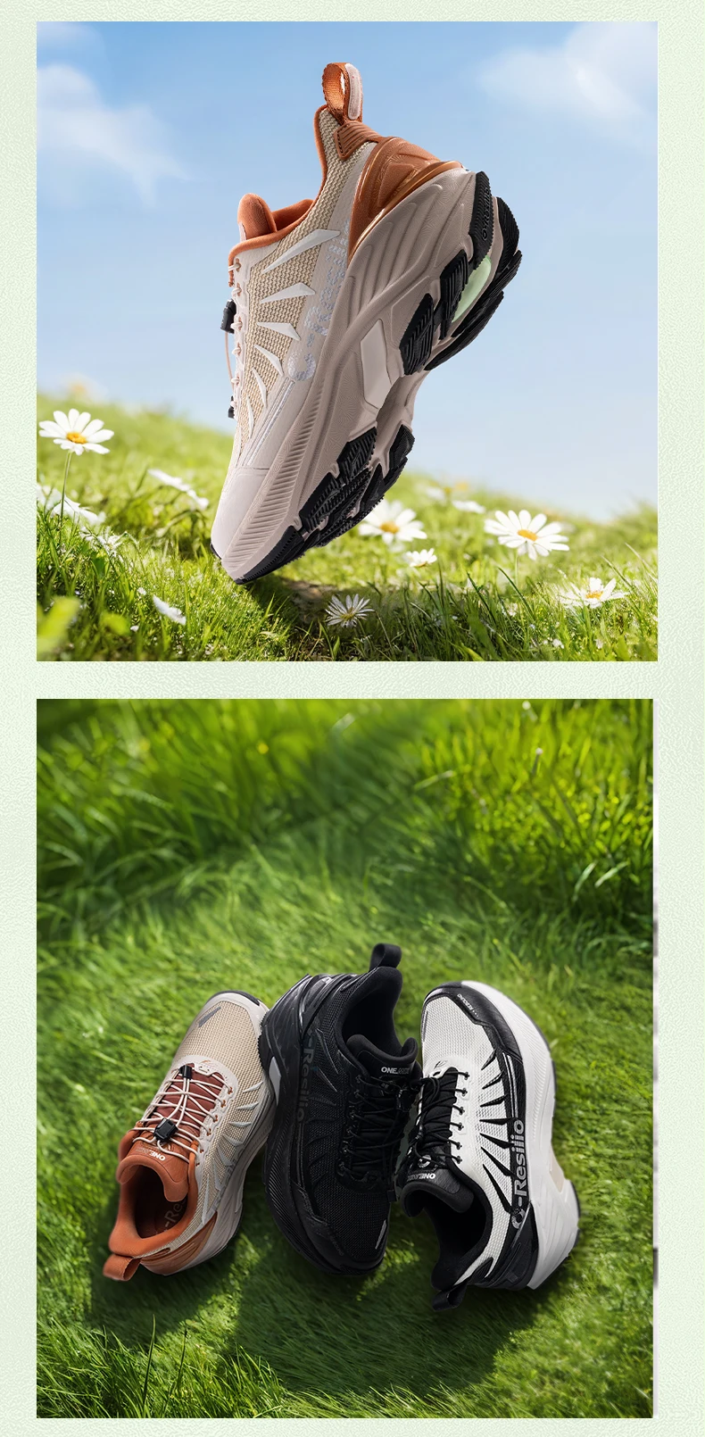 ONEMIX Breathable Mesh