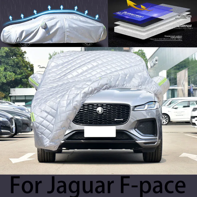 

For jaguar f pace car hail protection cover, auto rain protection, scratch protection, paint peeling protection, car clothing