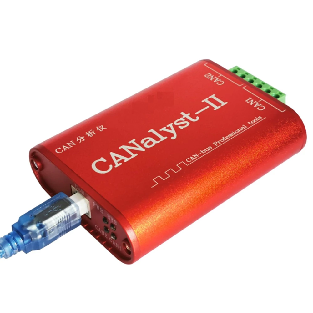 CAN Analyzer CANOpen J1939 USBCAN-2II Converter Compatible with ZLG USB to CAN USBalyst-II F