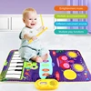 2 In 1 Piano Mat for Kids Piano Keyboard & Jazz Drum Music Touch Play Carpet Baby Toddlers Music Instrument Education Toys Gift 3