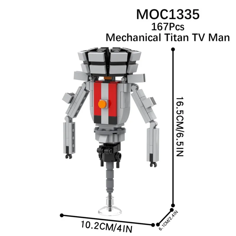 MOC  ø Skibidi     ī޶ Ÿź  ,  峭,  â  ģ