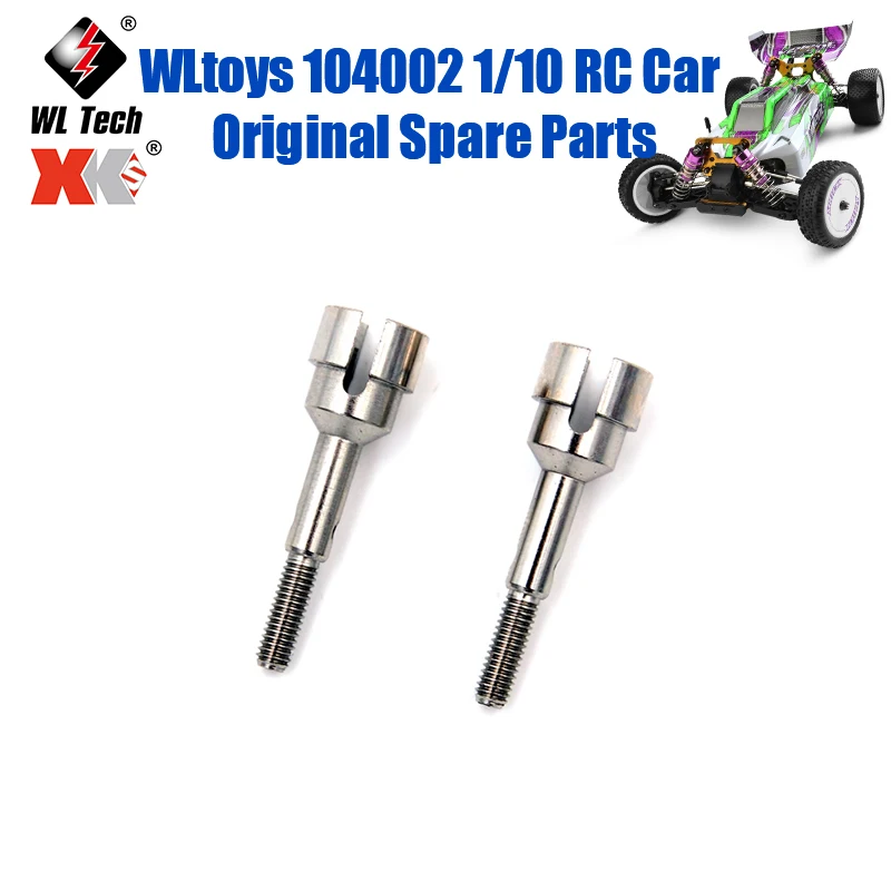 

WLtoys 104002 1/10 RC автомобиль оригинальные запасные части 104001-1920 задняя ось чашка 104072 высокая скорость