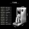 WPM -MS-130D Steam Milk Frother Home Commercial Profession Pumped Steam Engine Tea Shop Beverage Heating Coffee Bubble 1450W 5