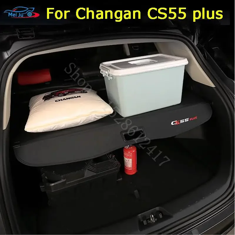 

Для Changan CS55 plus II MK2 2022-2023 Защитная занавеска для заднего багажника защита для груза Водонепроницаемая внутренние аксессуары