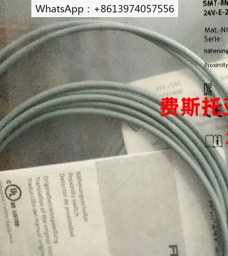 

SMT-8M-A-PS-24V-E-2,5-OE № 574335