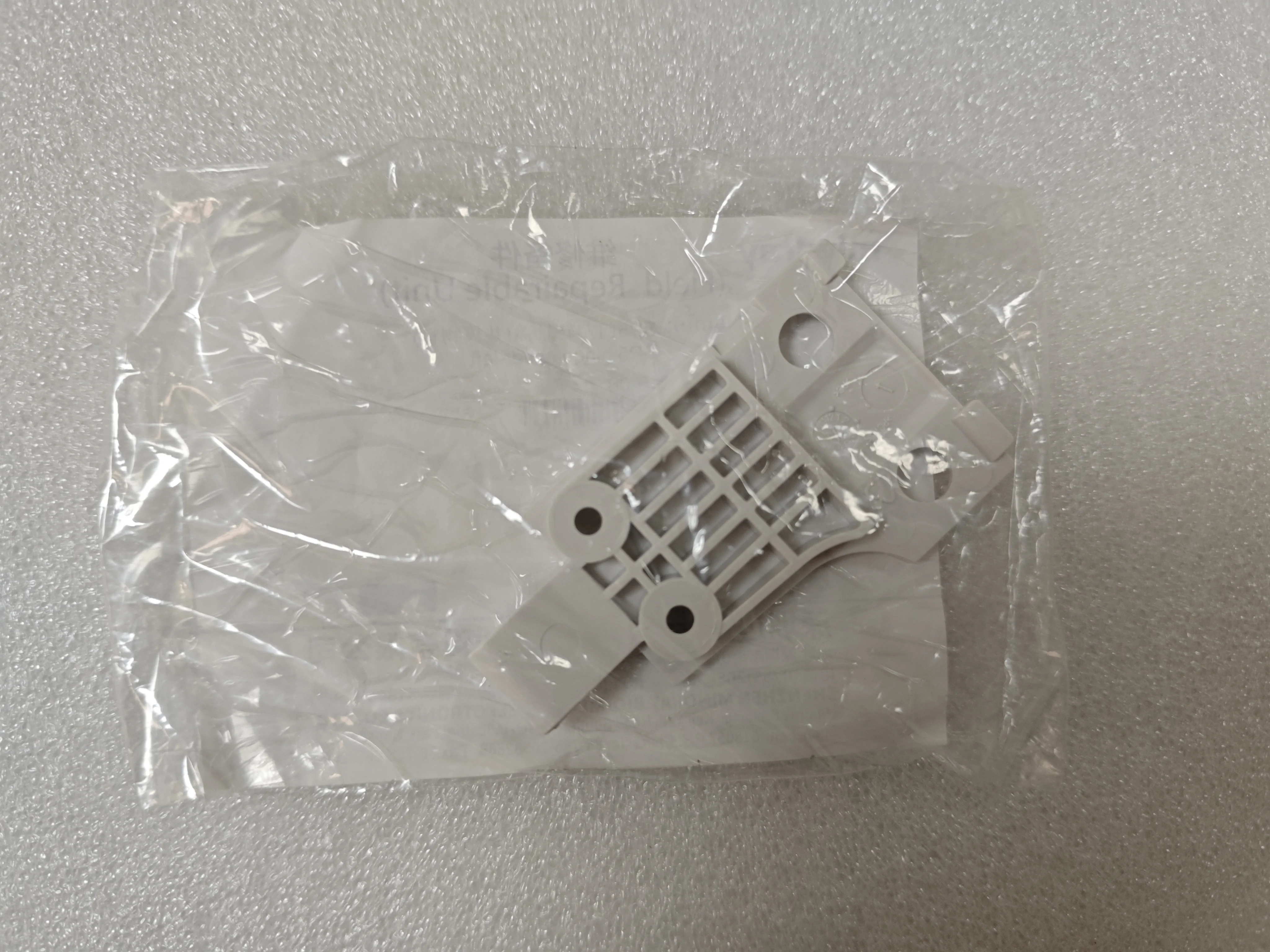 043-004216-00 Faceplate Hinge Set, Left for Mindray BeneFusion SP5（New, Original）
